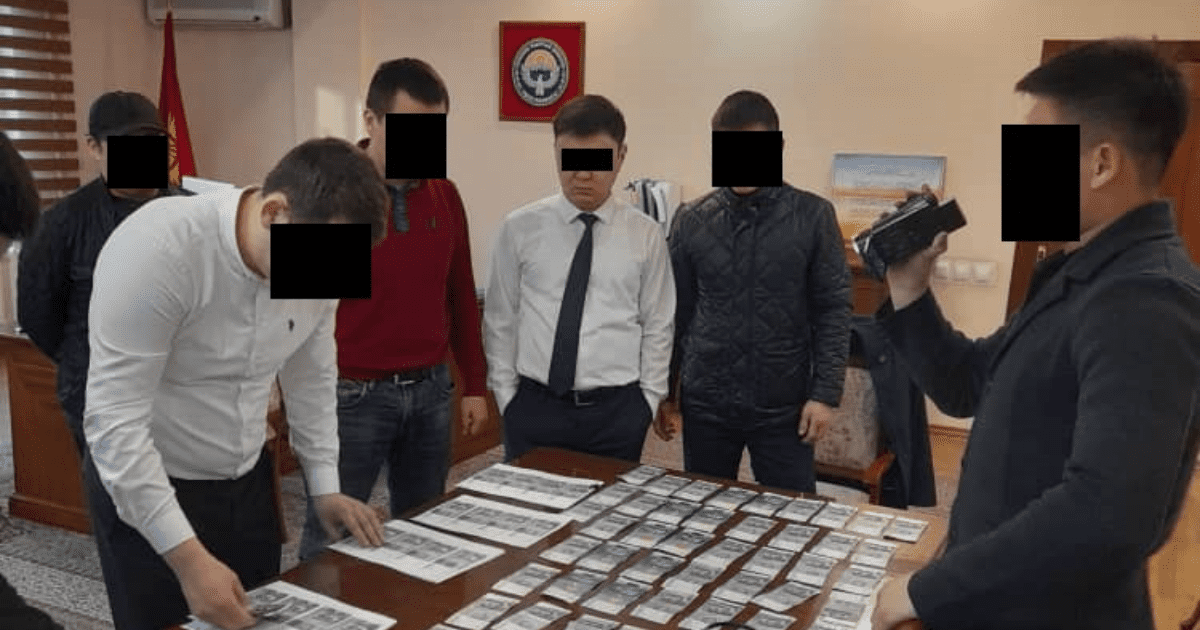 Задержанный глава «Кыргызалтына» заключен под стражу на два месяца