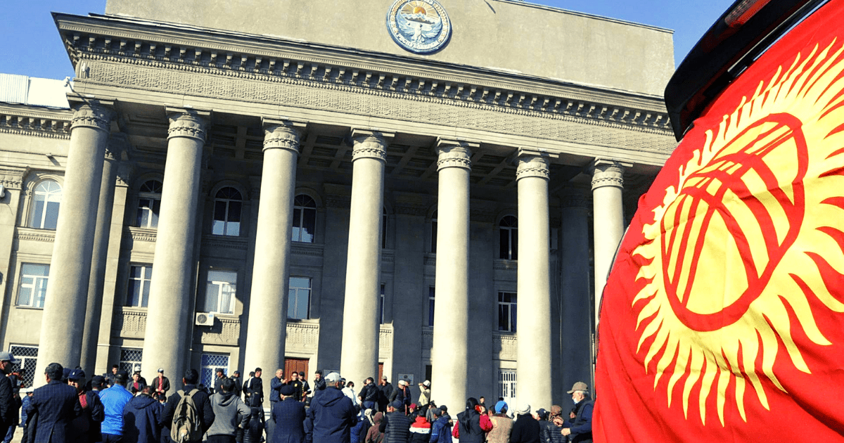 Кто и куда? Максимально понятная структура нового правительства Кыргызстана