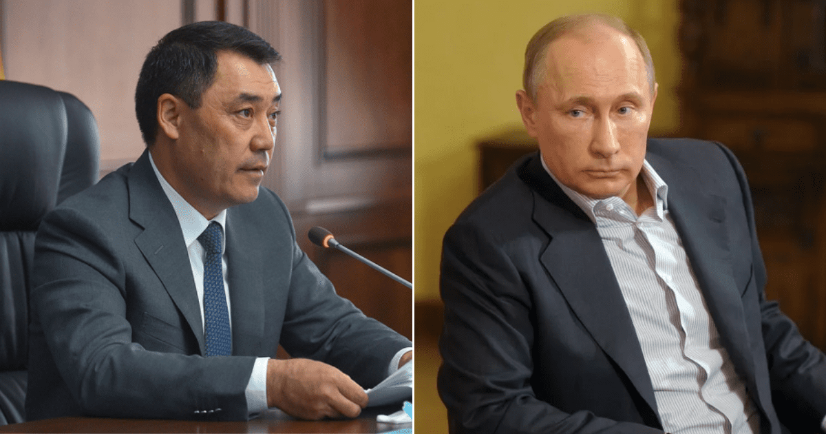 Жапаров проведет переговоры с Путиным в рамках своего визита в Москву