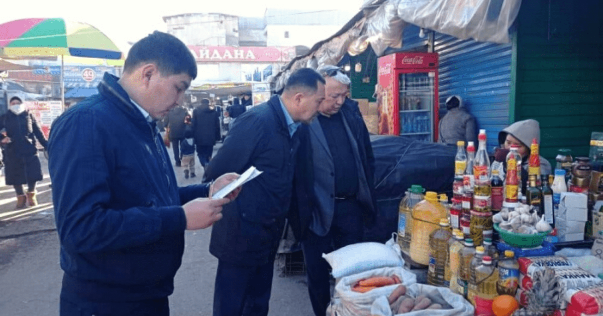 Цены на продукты в Кыргызстане продолжат расти — Нацбанк