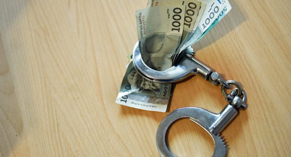 Задержанный начальник Первомайской налоговой службы уволен в связи с утратой доверия