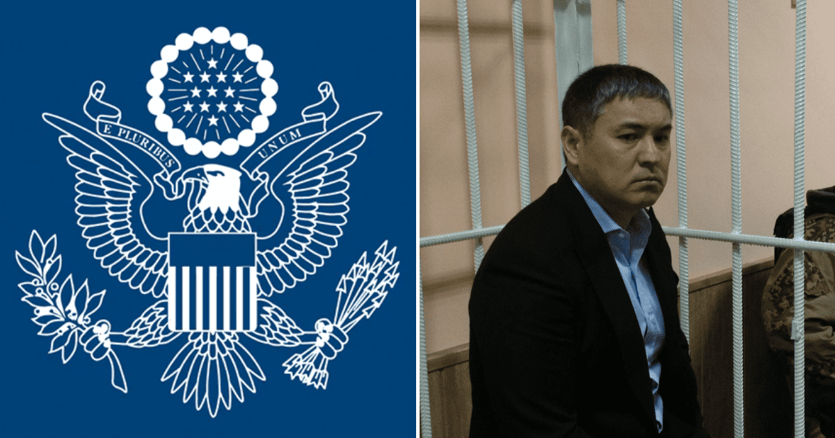 США увеличили вознаграждение за информацию о Камчыбеке Кольбаеве до $5 млн