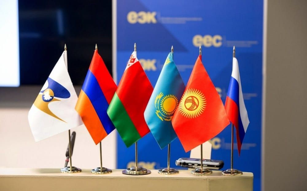 Как вернуть деньги при начислении пошлин на посылку до €1000. Инструкция ЕЭК