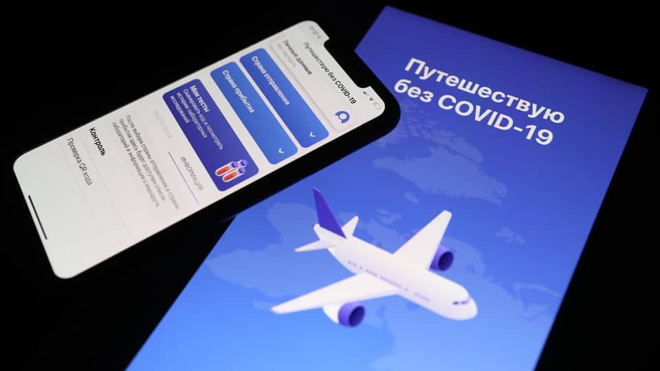 Кыргызстанцы могут летать в страны ЕАЭС без наличия оснований