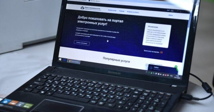 В КР упразднили запрос справок и документов в бумажном виде — но не всех