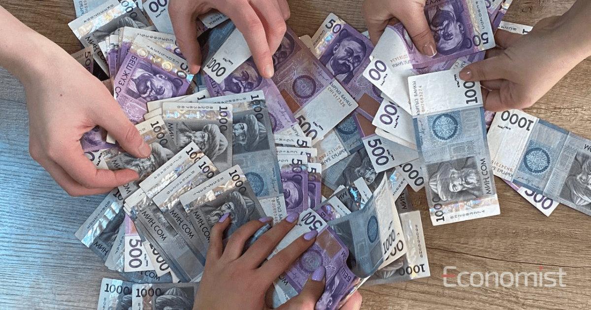 Финансовые организаций Кыргызстана заработали 39 млрд сомов прибыли за прошлый год — рост в два раза