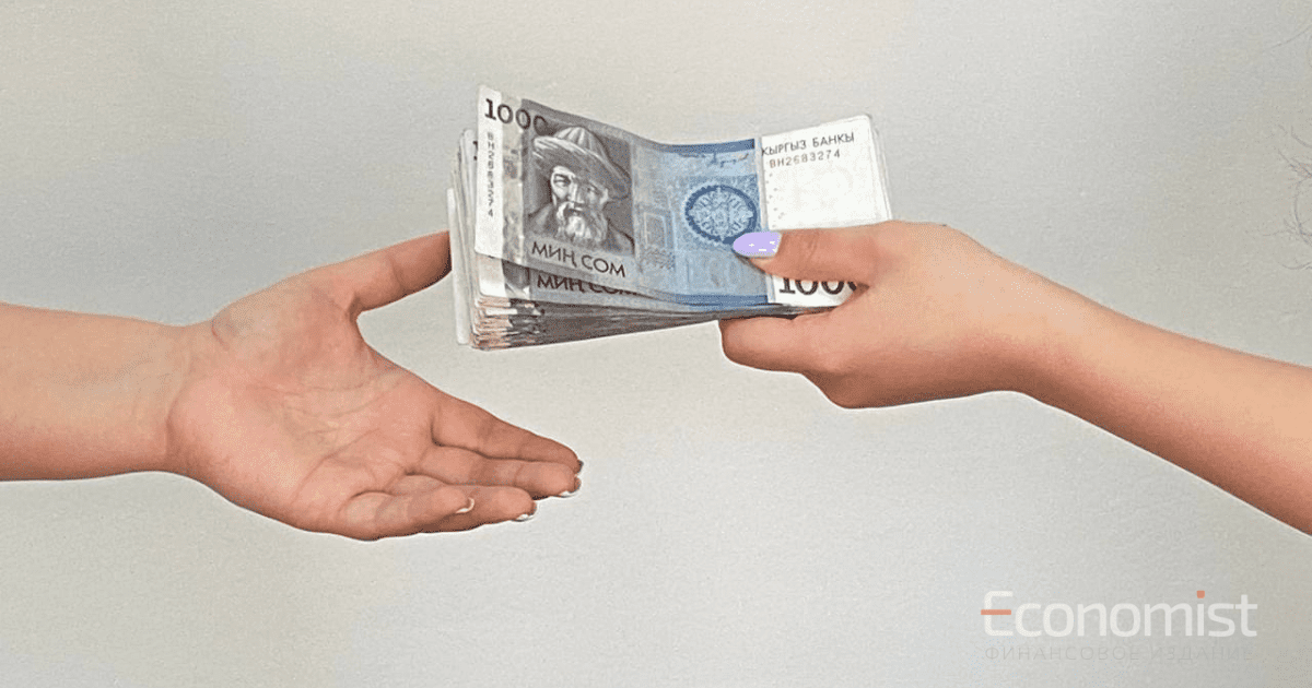 Пострадавшим жителям Баткена упростили получение займов