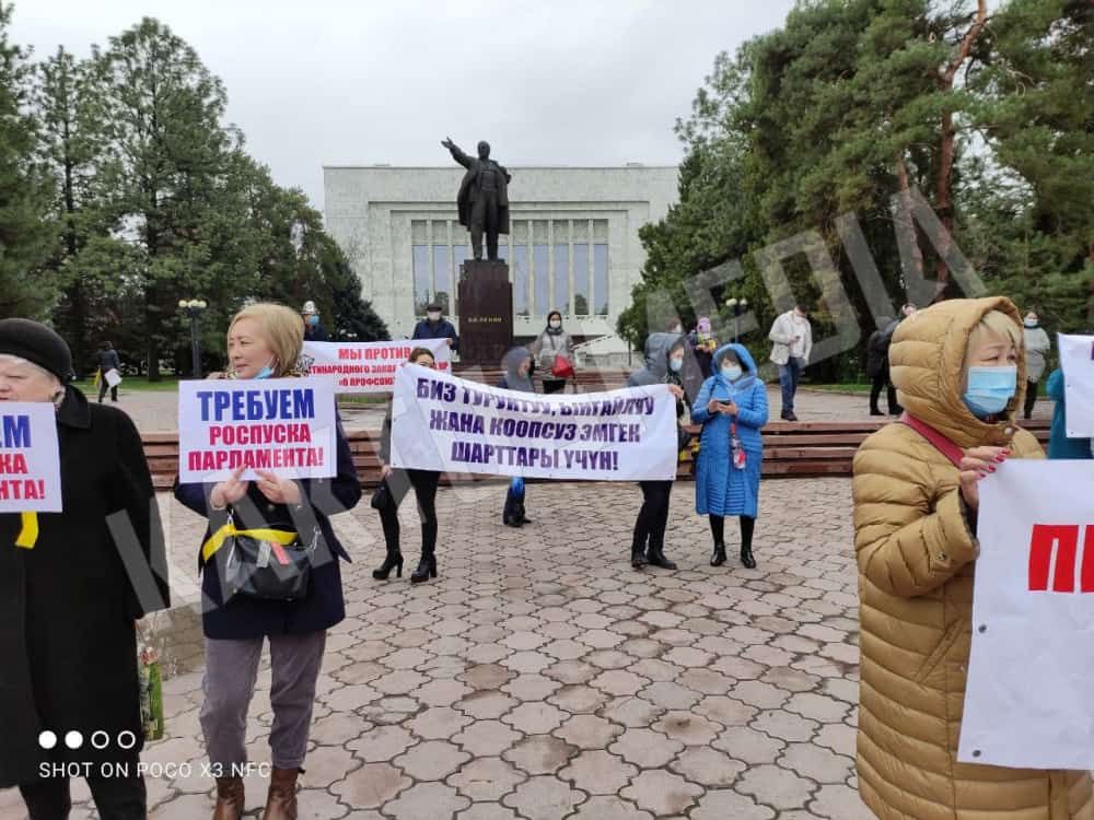 Президента просят наложить вето на законопроект о профсоюзах