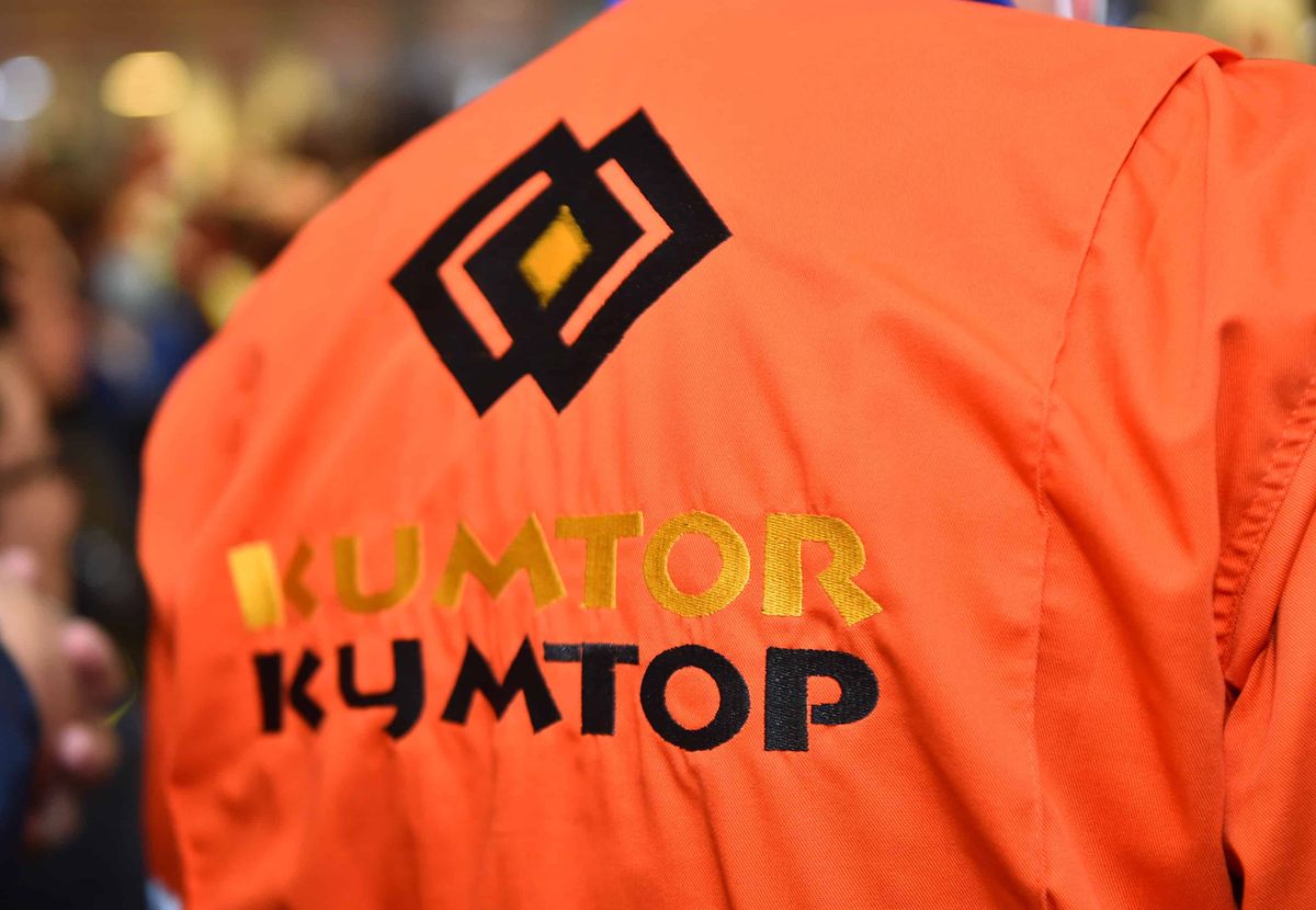 «Кумтор» не обязан отчитываться перед каждым депутатом — заявление