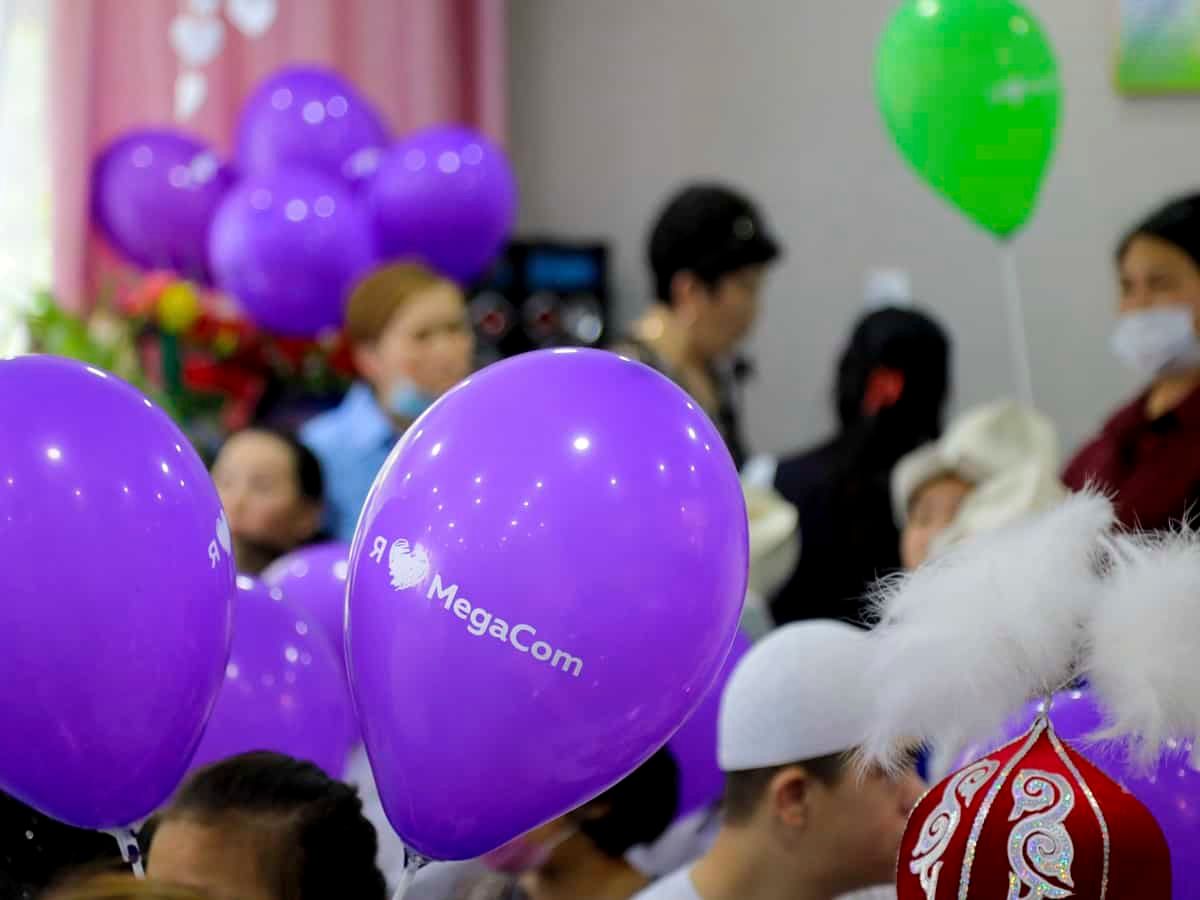 Компания MegaCom поздравила юных кыргызстанцев с Днем защиты детей