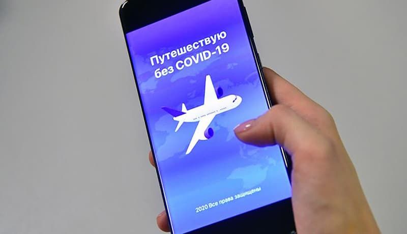 Россия с 10 июля меняет правила въезда для кыргызстанцев