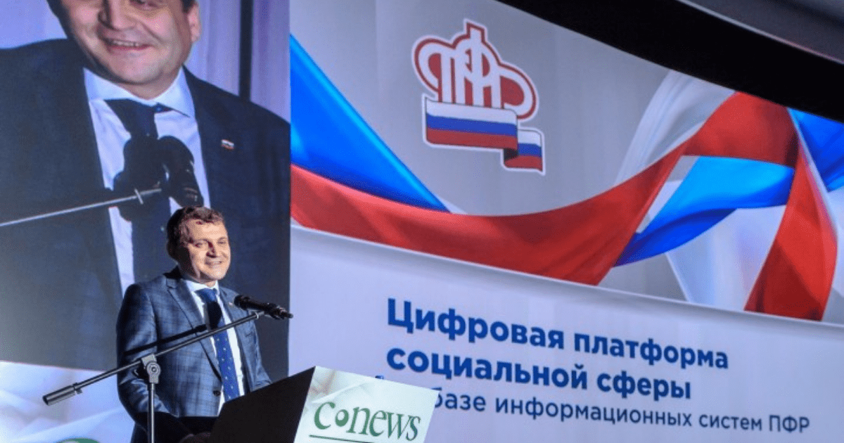 Бывший российский чиновник снят с должности советника президента Кыргызстана