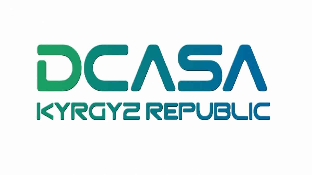 Срыв проекта Digital CASA — кабмин заявил, что ни при чем