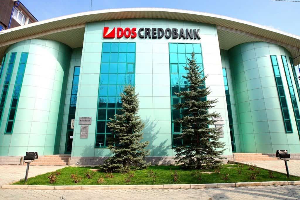Сын Наримана Тюлеева приобрел еще 14.22% акций «Дос-Кредобанка»