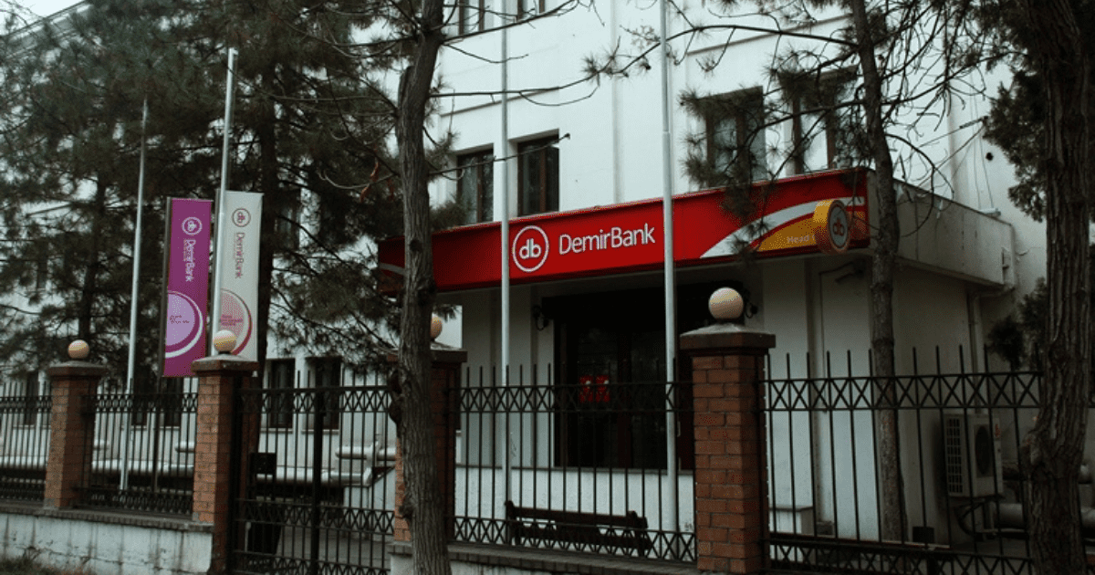 Demir Bank объяснил, за какие услуги будет брать комиссию