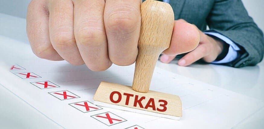 Новиков рассказал, почему банки-партнеры не хотят выдавать кредиты РКФР