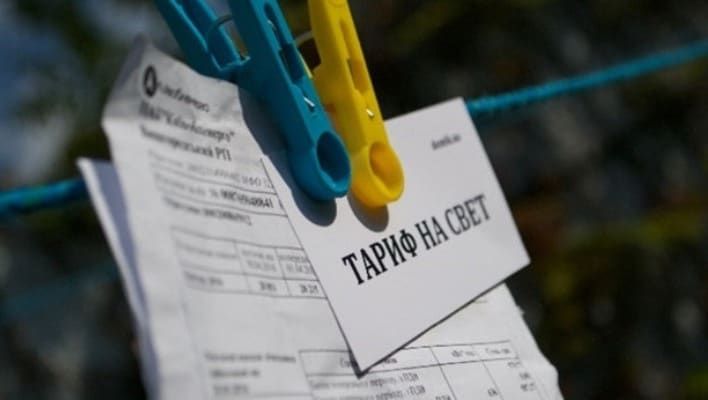 Тарифы на электроэнергию в Кыргызстане могут повыситься уже в октябре