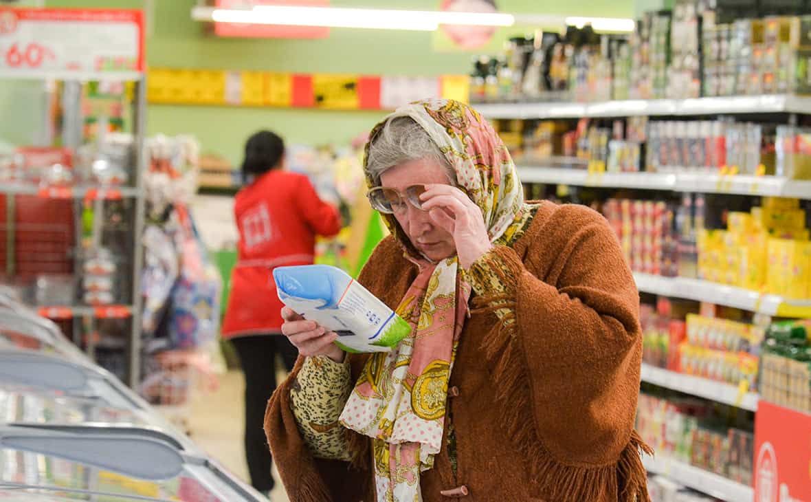 Инфляция в Кыргызстане составила 6.5% — подорожало все