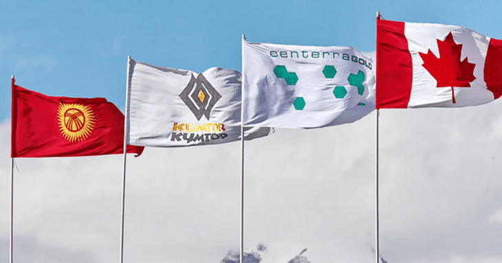 Кыргызстан может остаться без акций в Centerra Gold – канадская компания подтвердила успех в переговорах