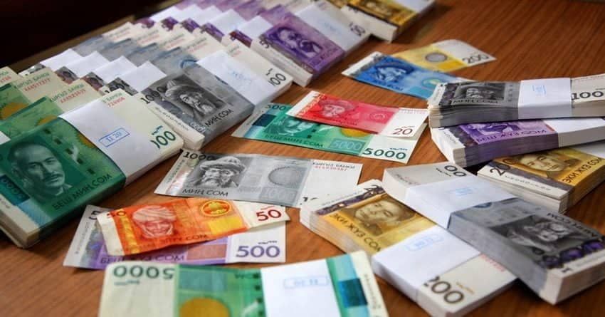 В прошлом году доходы госбюджета составили 300 млрд сомов