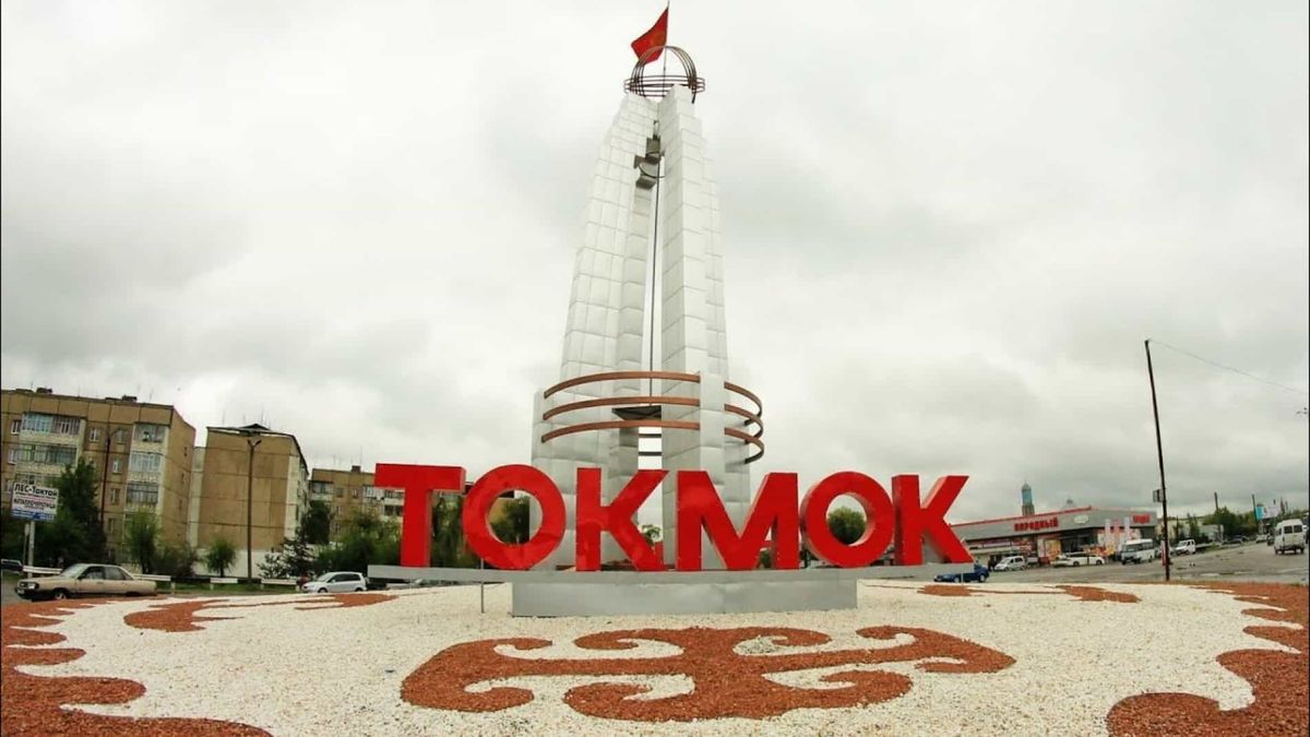 Руководство больницы в Токмоке незаконно выплатило себе более 2 млн сомов