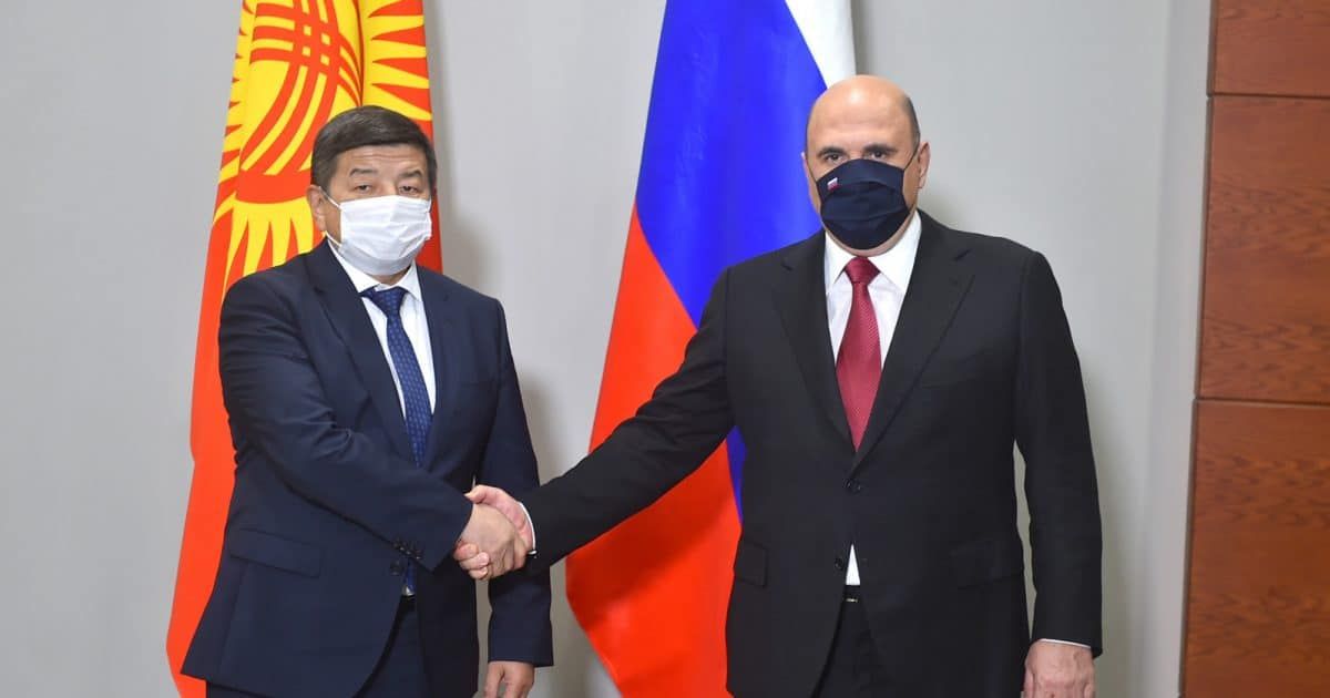 Акылбек Жапаров проведет переговоры с Михаилом Мишустиным
