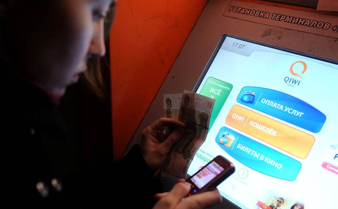 В 2022 году 42% сбоев работы операторов платежной системы были связаны с перебоями электроэнергии – Нацбанк