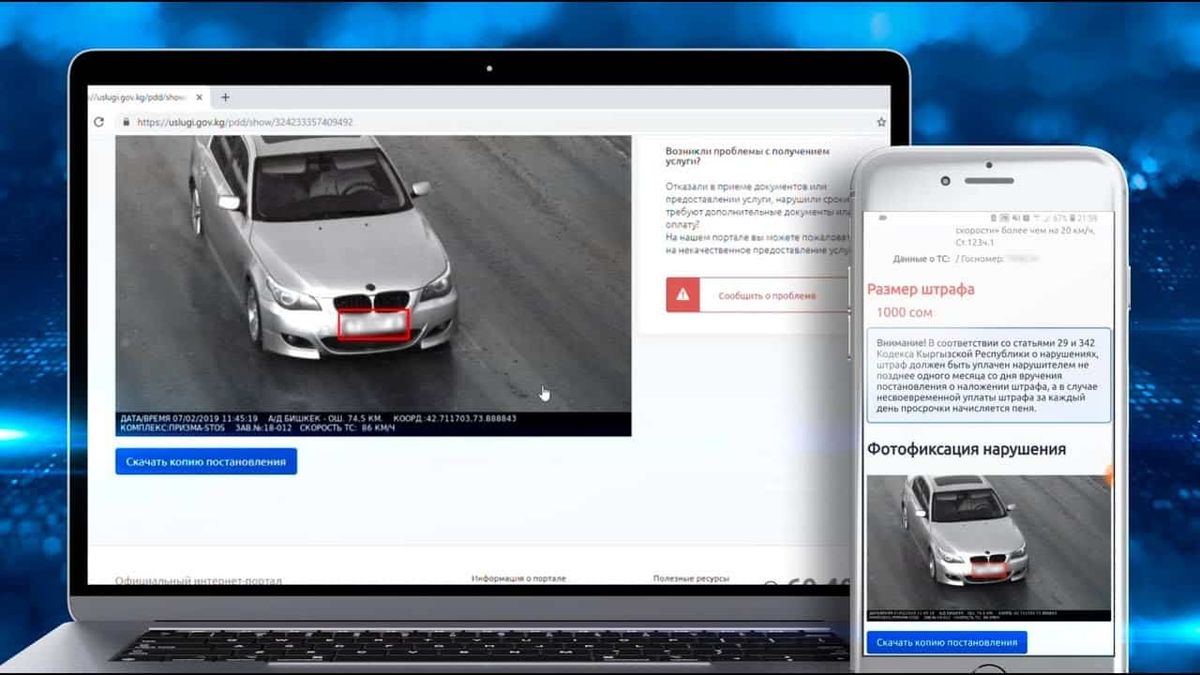Сервис Carcheck останется бесплатным — платными сделают новые функции