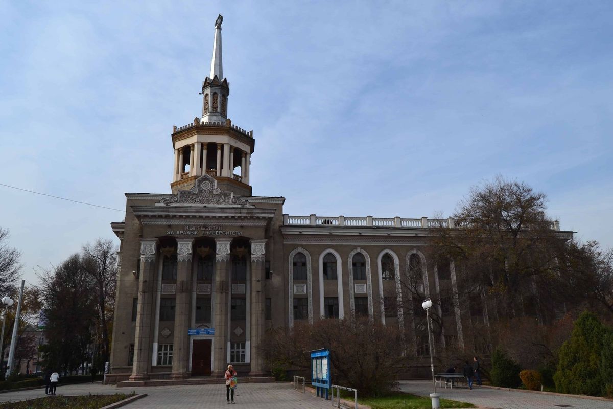 МУК опроверг расследование журналистов о передачи госимущества депутатам и чиновникам