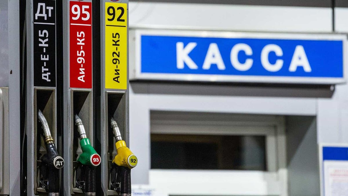 Цены на ГСМ снизились на 1.6 сома за литр за последние 10 дней