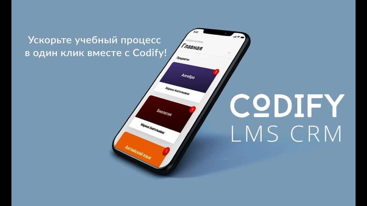 Кыргызский IT-продукт получил $100 тысяч инвестиций от топового акселератора Сингапура