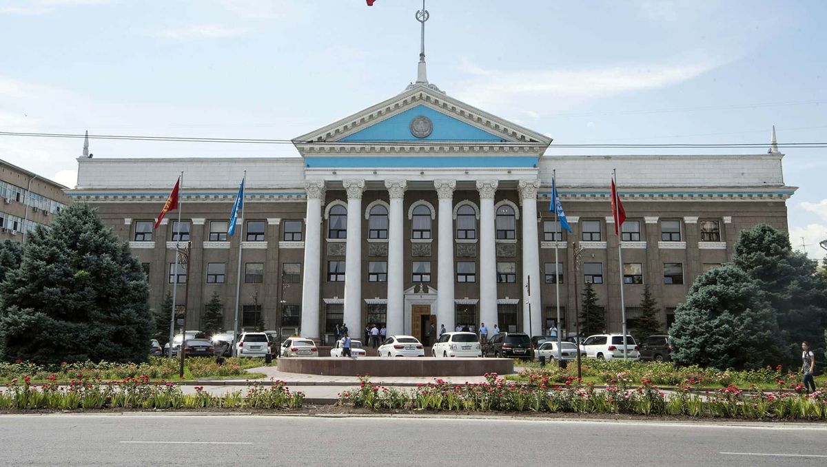 Для Бишкека разработали KPI – начнут внедрять с 2023 года