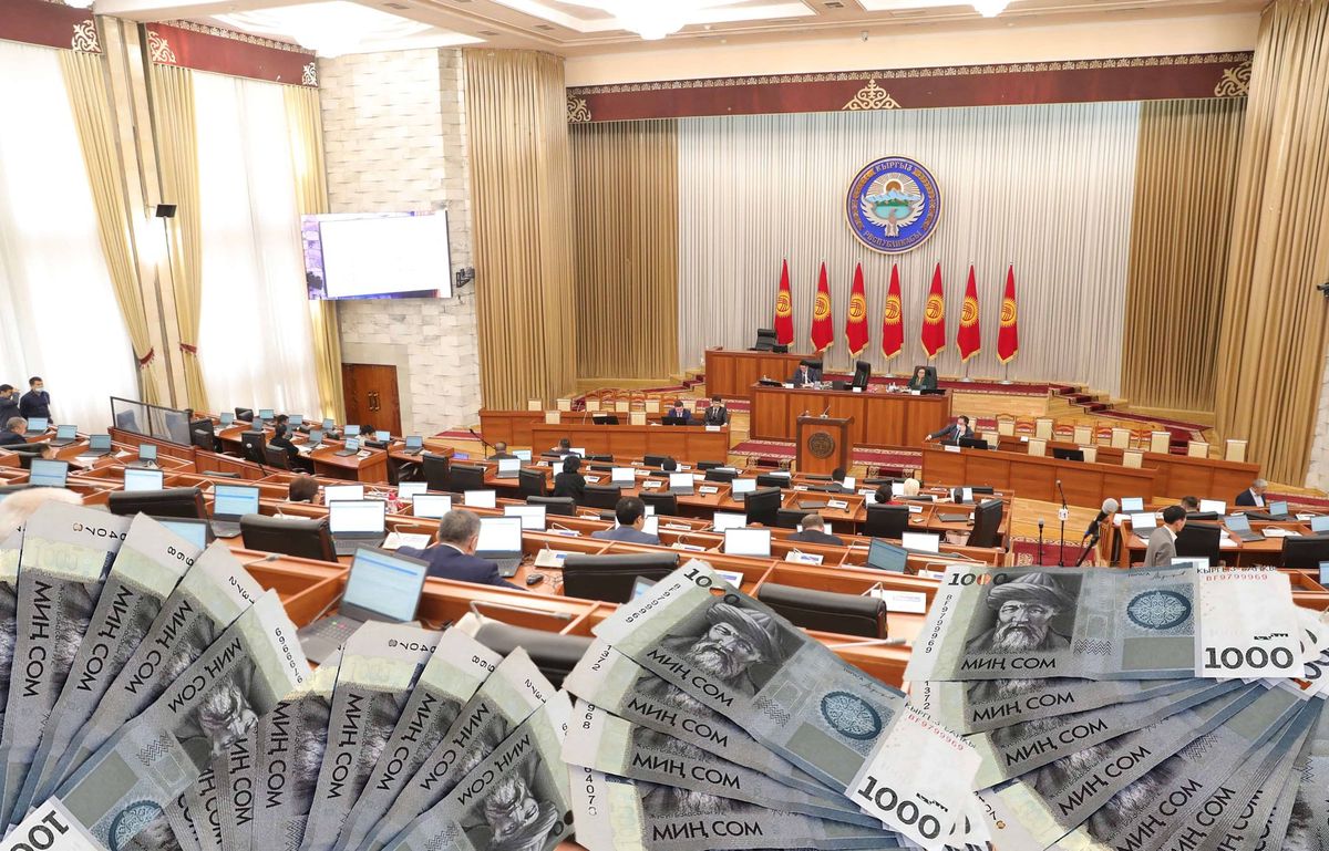 Сокращение зарплат депутатам — реальная экономия или популизм?