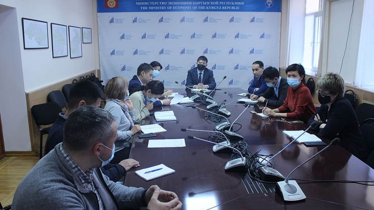 Чиновники обсудили улучшение инвестиционного потенциала КР