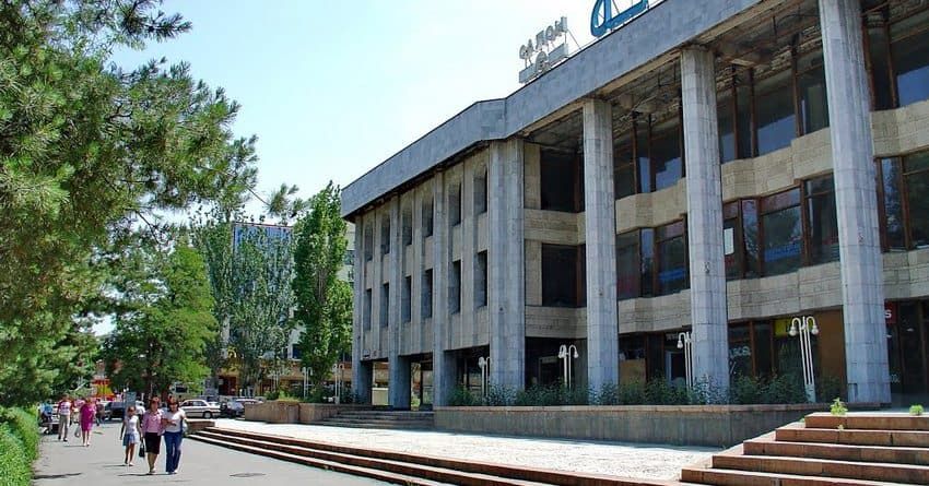 В  списке владельцев ценных бумаг бизнес-центр «Ай-Пери» произошли изменения