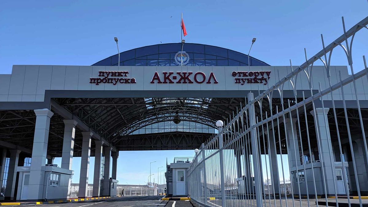 Пункты пропуска на границе с Казахстаном работают в штатном режиме, но с ограничениями