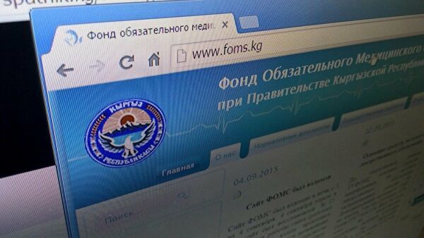 Иностранцы в КР обязаны иметь полис ОМС — ЖК принял законопроект в третьем чтении