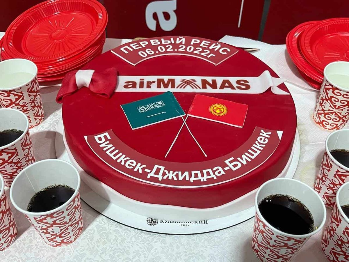 Авиакомпания «Эйр Манас» запустила прямой рейс в Саудовскую Аравию