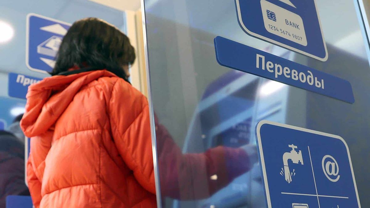 Денежные переводы из России в КР выросли на 5.7% в 2022 году
