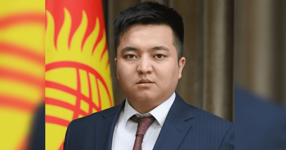 Исламбек Кыдыргычов назначен зампредседателя Налоговой службы