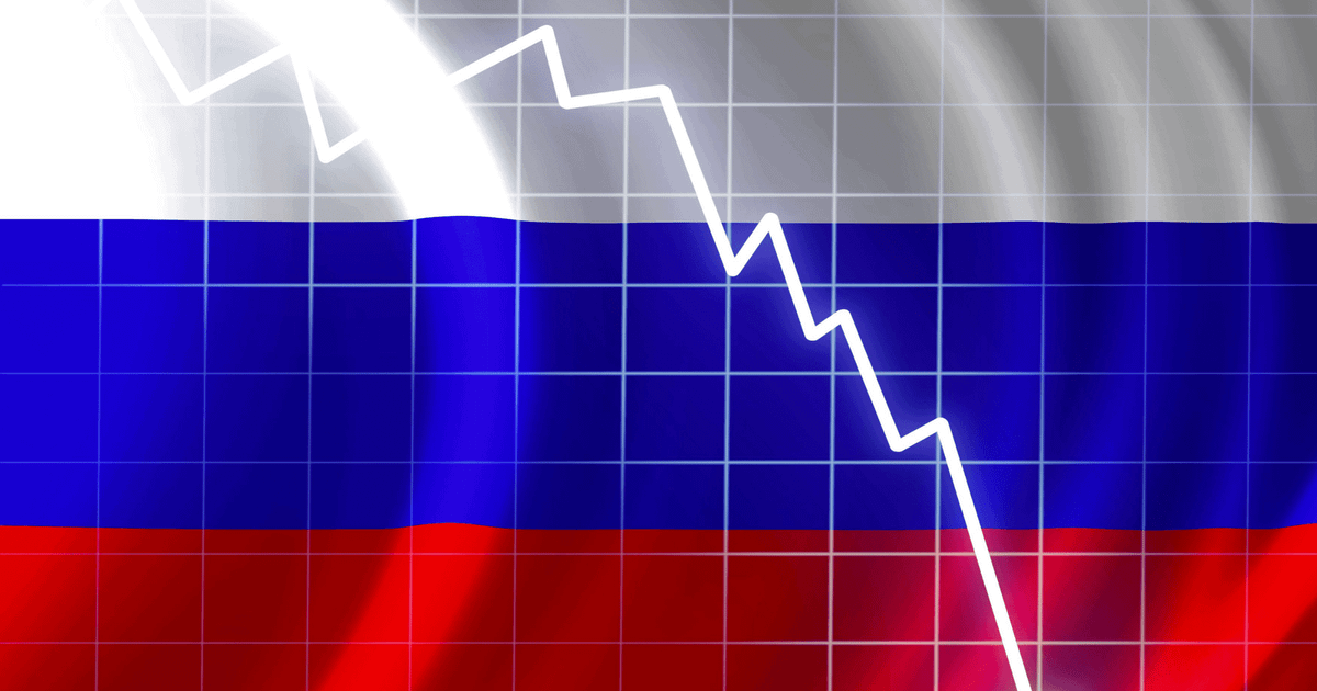 Нацбанк разрешил комбанкам КР игнорировать падение суверенного рейтинга России при расчете нормативов ликвидности
