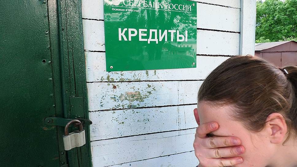 Ишенбаев: О дешевых кредитах на какое-то время нужно забыть