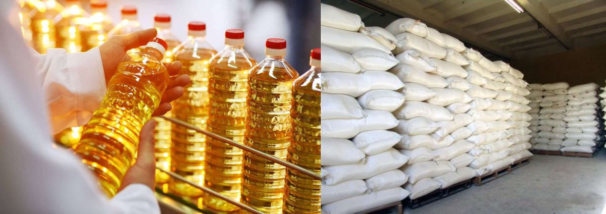 Ряд магазинов будет продавать сахар, масло и муку без торговых надбавок в цене для социально уязвимого населения