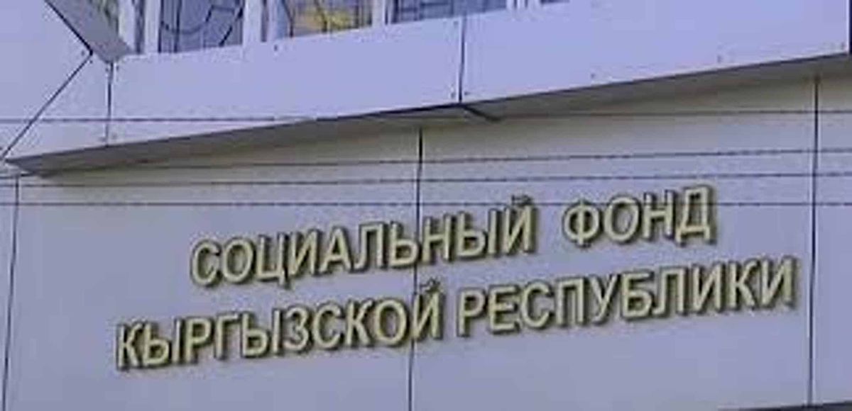 В 2023 году страховую часть пенсий могут повысить на 15%