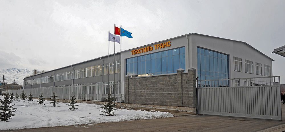 Государство выступит поручителем по кредитам «Текстиль Транса» и ТНК «Шумкар»