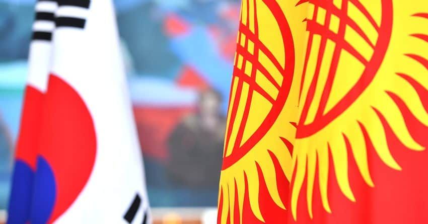 Южная Корея включила КР в список приоритетных стран для предоставления помощи в развитии