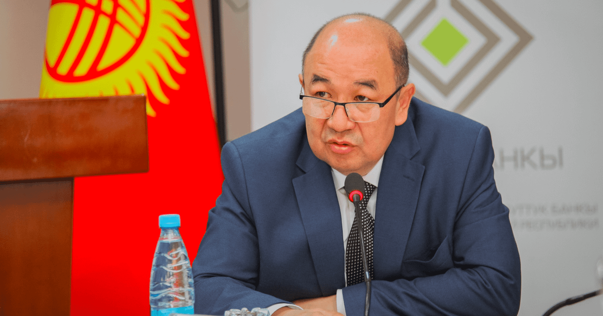 Боконтаев рассказал, как Нацбанк зарабатывает деньги и сколько перечисляет в бюджет