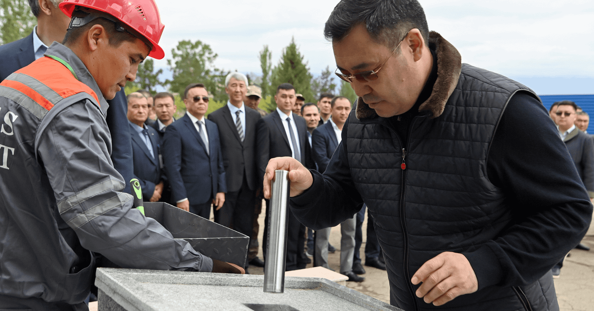 За полтора года в аэропорту «Каракол» построят новый аэровокзал и удлинят взлетную полосу