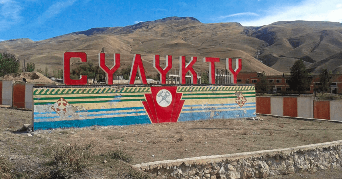 За незаконную трудовую деятельность в Сулюкте задержаны 11 таджикистанцев