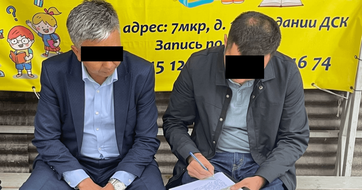 Взятка за вывоз ослов. ГКНБ задержал советника первого замглавы кабмина Кожошева